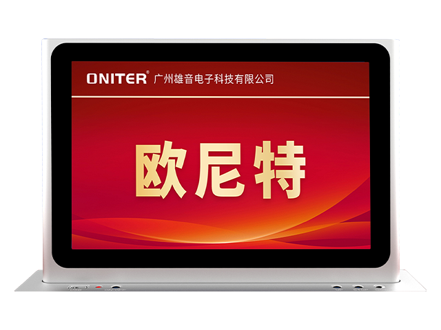 升降电子桌牌