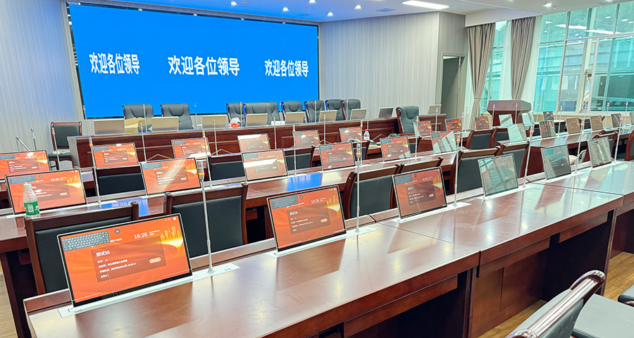 湖南某县人民政府