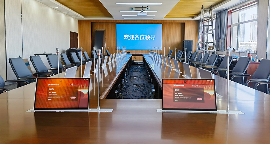 山东大学