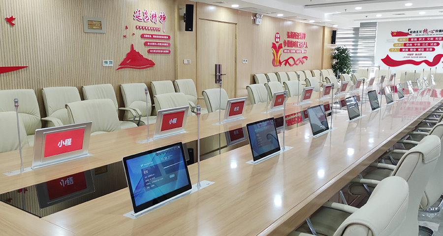 某省人民政府