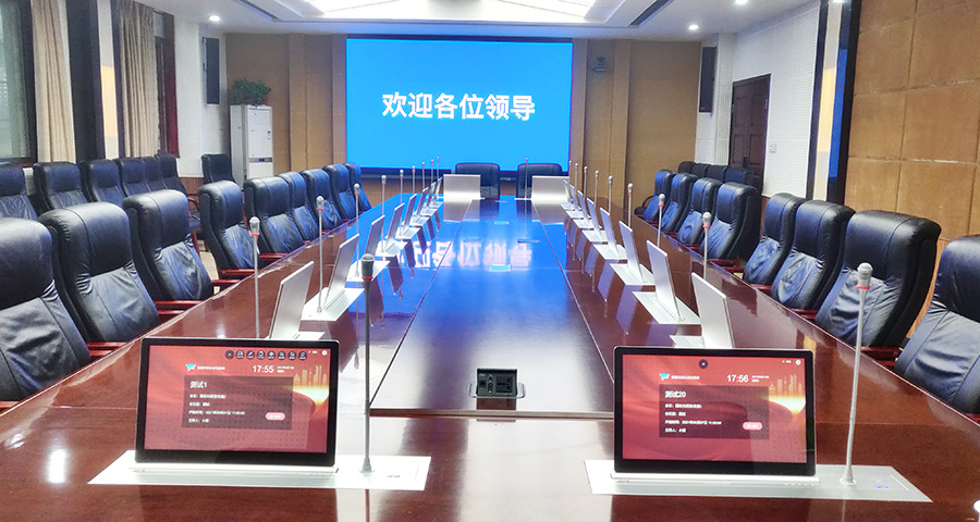 西南大学