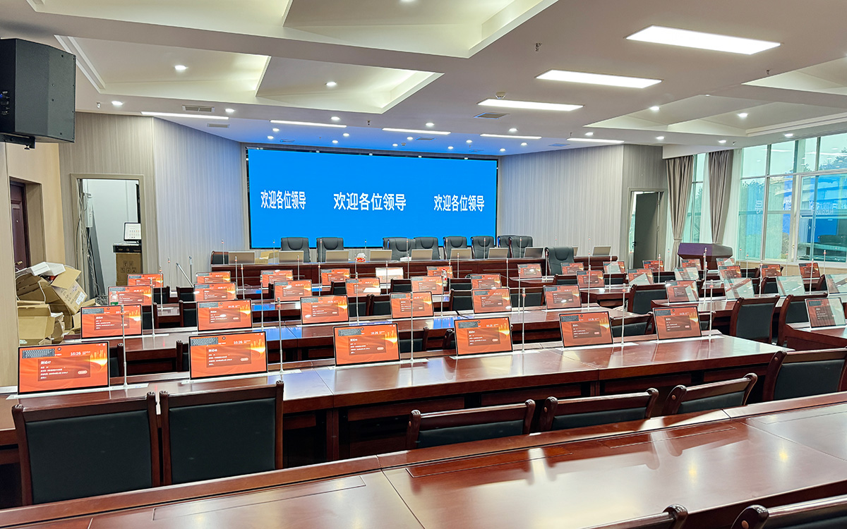 能源管控，领航新程 | ONITER无纸化系统助力晋城煤业会议提质增效
