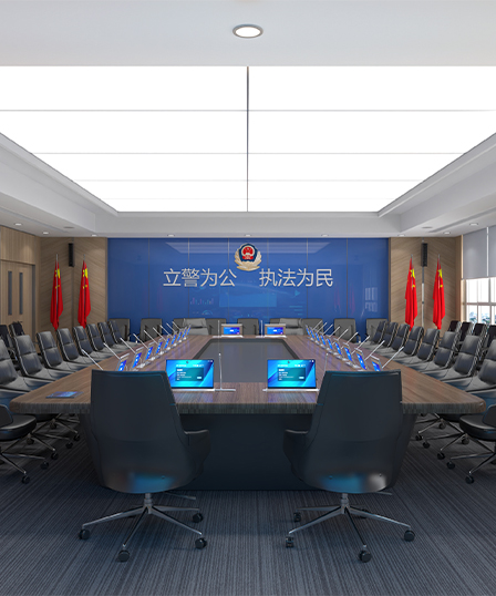 公安系列