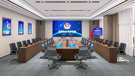 公检法司军