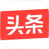 今日头条