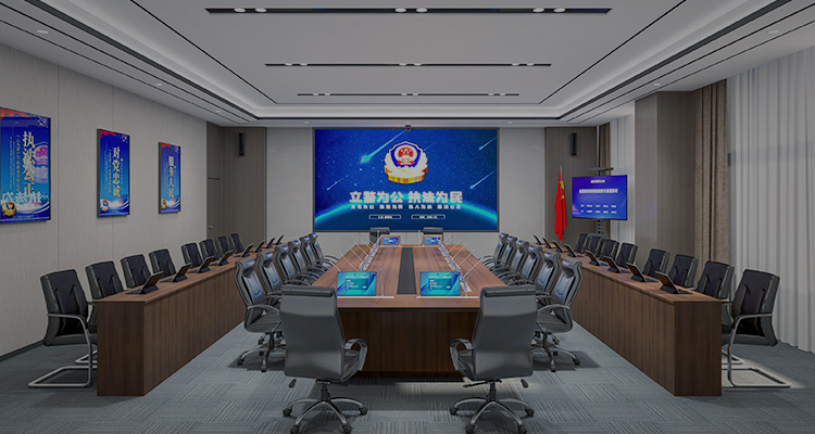 检察委员会会议室