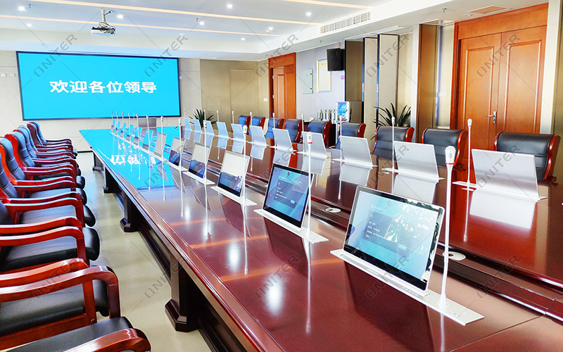 政务无纸化会议系统应用案例——浙江省某社保局数字化会议室升级