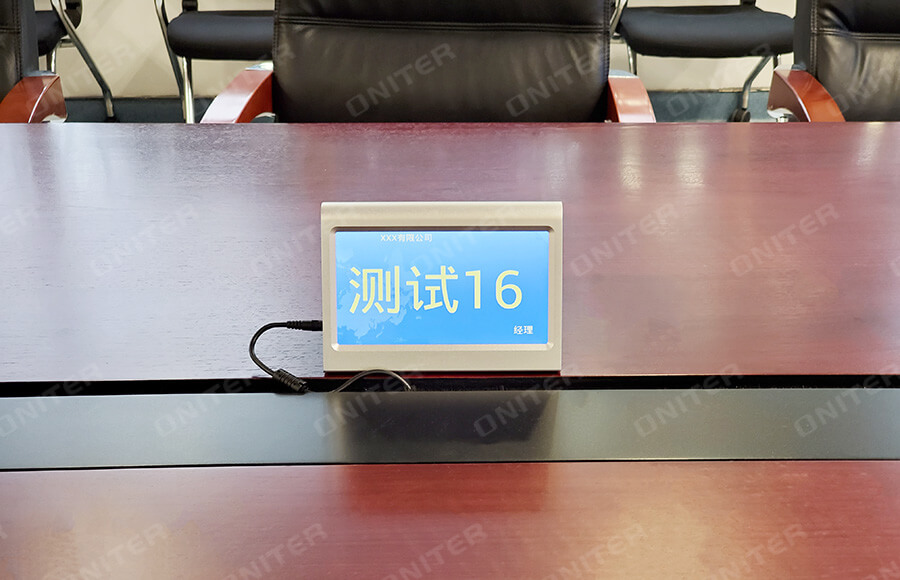 智能电子桌牌企业应用案例——株洲中车时代半导体会议室智慧升级4